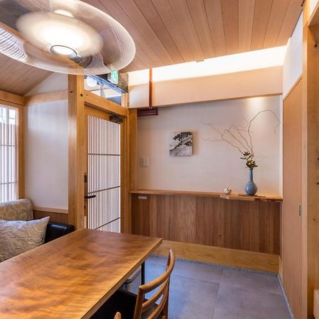 Kyomachiya Suite Rikyu Kyoto Exteriör bild