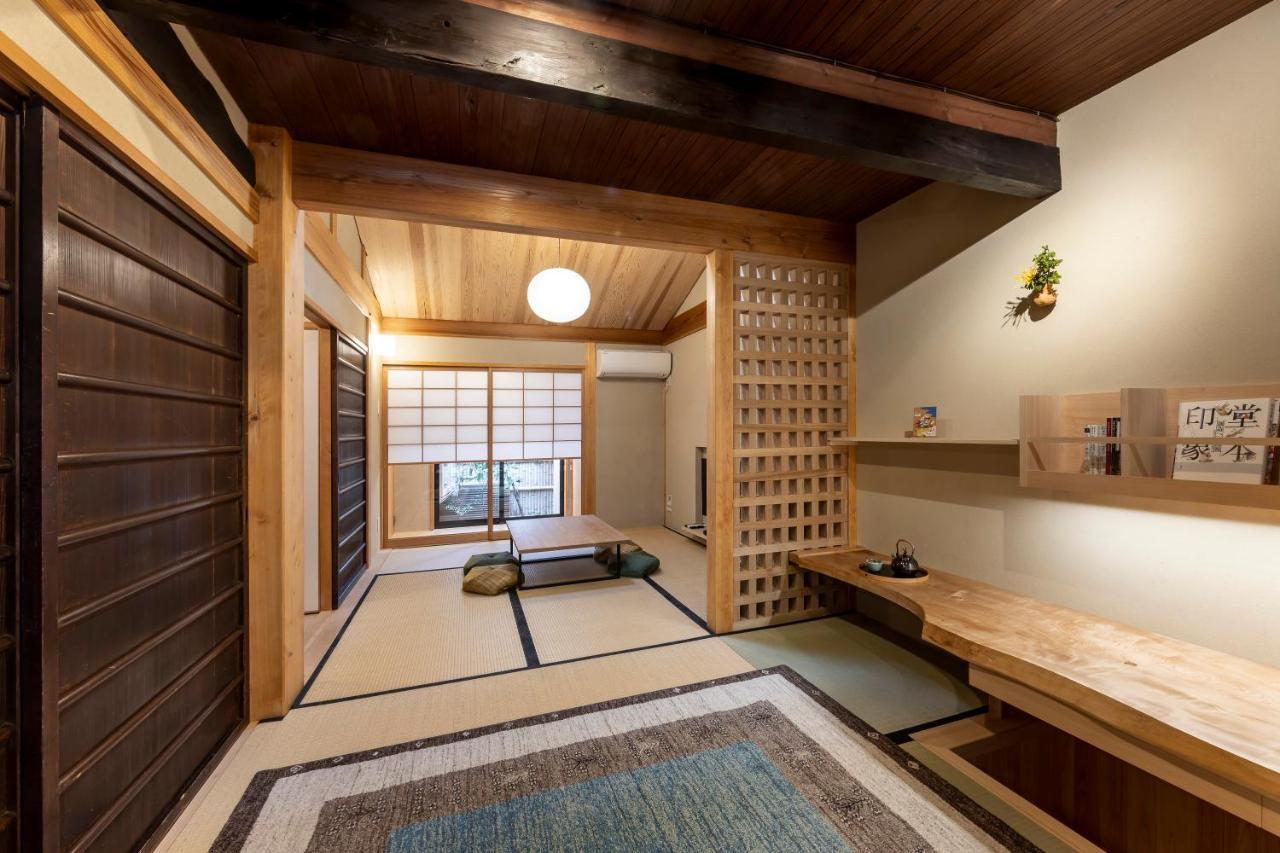 Kyomachiya Suite Rikyu Kyoto Exteriör bild