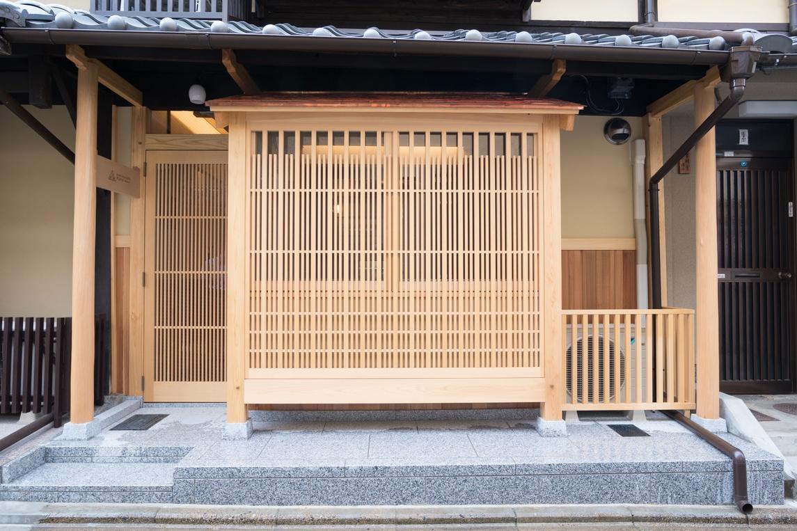 Kyomachiya Suite Rikyu Kyoto Exteriör bild