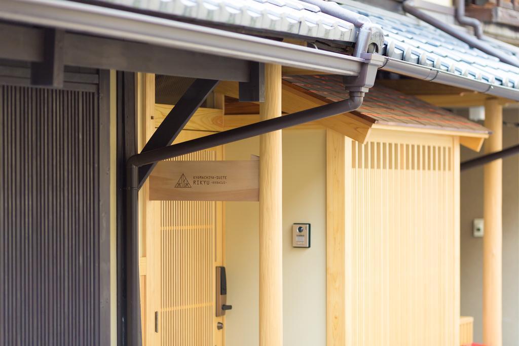Kyomachiya Suite Rikyu Kyoto Exteriör bild